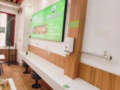 -舞素卷菜煎饼.糁汤(万达金街店)