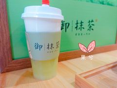 玉露·初雪奶盖-御抹茶