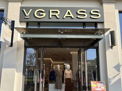 -百联奥特莱斯广场(南京店)