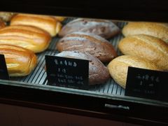 -仙峰天然面包(迎宾路店)