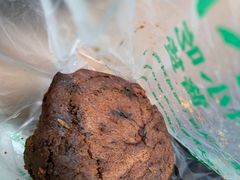 -老回回烩面馆(左家庄店)