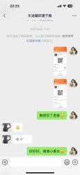 -latitude乐图空间(建宁路店)