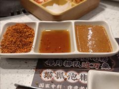 -猫抓烤肉(春熙路店)