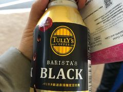 -三井奥特莱斯购物城(爵士之梦长岛店)