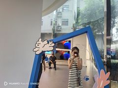 -华为授权体验店(中山公园来福士)