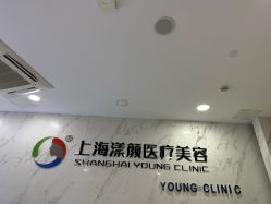 -上海漾颜医疗美容
