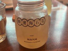 -林四喜·闽南传家菜(鼓浪屿店)