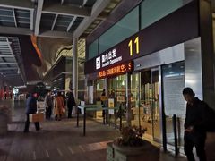 -杭州萧山国际机场