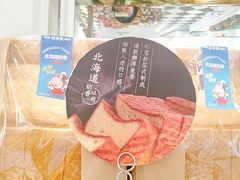 -味多美(江桥万达店)