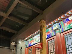 -万柳阁小馆·花园餐厅(龙潭湖店)