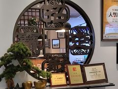 -山海菜馆·海肠捞饭·青岛菜(栈桥店)