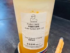 -LELECHA乐乐茶(美罗城店)