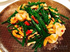 -香宫(九龙香格里拉店)