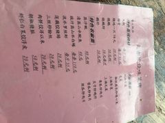 大赤坎烧味海鲜餐厅-大赤坎肥仔强烧味海鲜餐厅(大赤坎店)