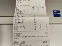 -乡土黄·鲜牛肉火锅·小龙虾(兴业街店)