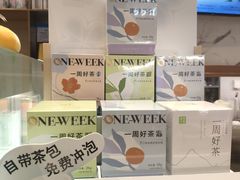 -奈雪的茶(印象城店)