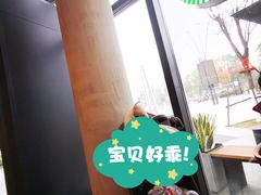 -星巴克(武汉金色港湾店)