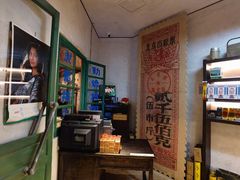 -和平菓局(王府井店)