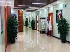 -茂菊口腔连锁(浦东南路店)
