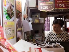 iphone_upload_pic-鸡脚旮旯平江路店