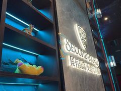 -屋有岛沉浸游戏旗舰店(中山公园店)