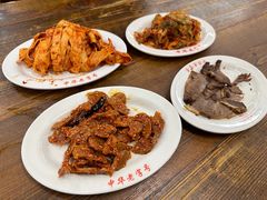 -西塔大冷面(市府大路店)