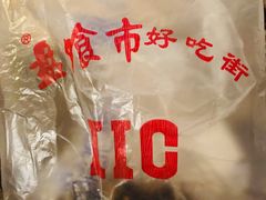 -盘飧市(春熙路店)