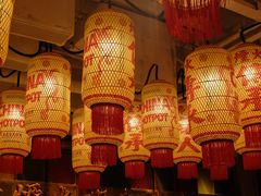-万达广场(宁德蕉城店)