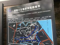 -颜氏双江清水鱼一养身火锅(磁器口店)