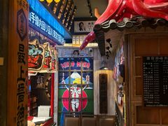 -MIKOMIKO和牛烧肉专门店(南门店)