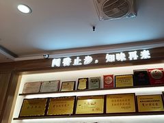 -醉壹号海鲜大排档(厦门美食地标店)