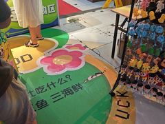 -即墨老公社·海肠捞饭大王(古城店)