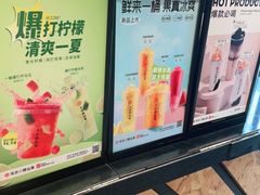 -书亦烧仙草(利民街店)