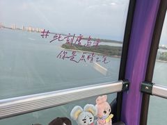 -琴岛之星摩天轮
