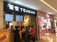 -布吉佳兆业广场