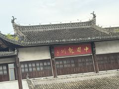 -绩溪龙川景区