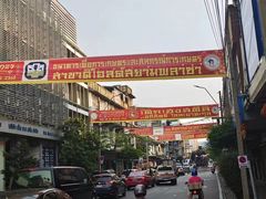-唐人街(耀华力路)