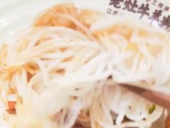 -熊大师牛羊粉(红谷凯旋店)