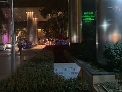 -上海浦东康桥绿地假日酒店