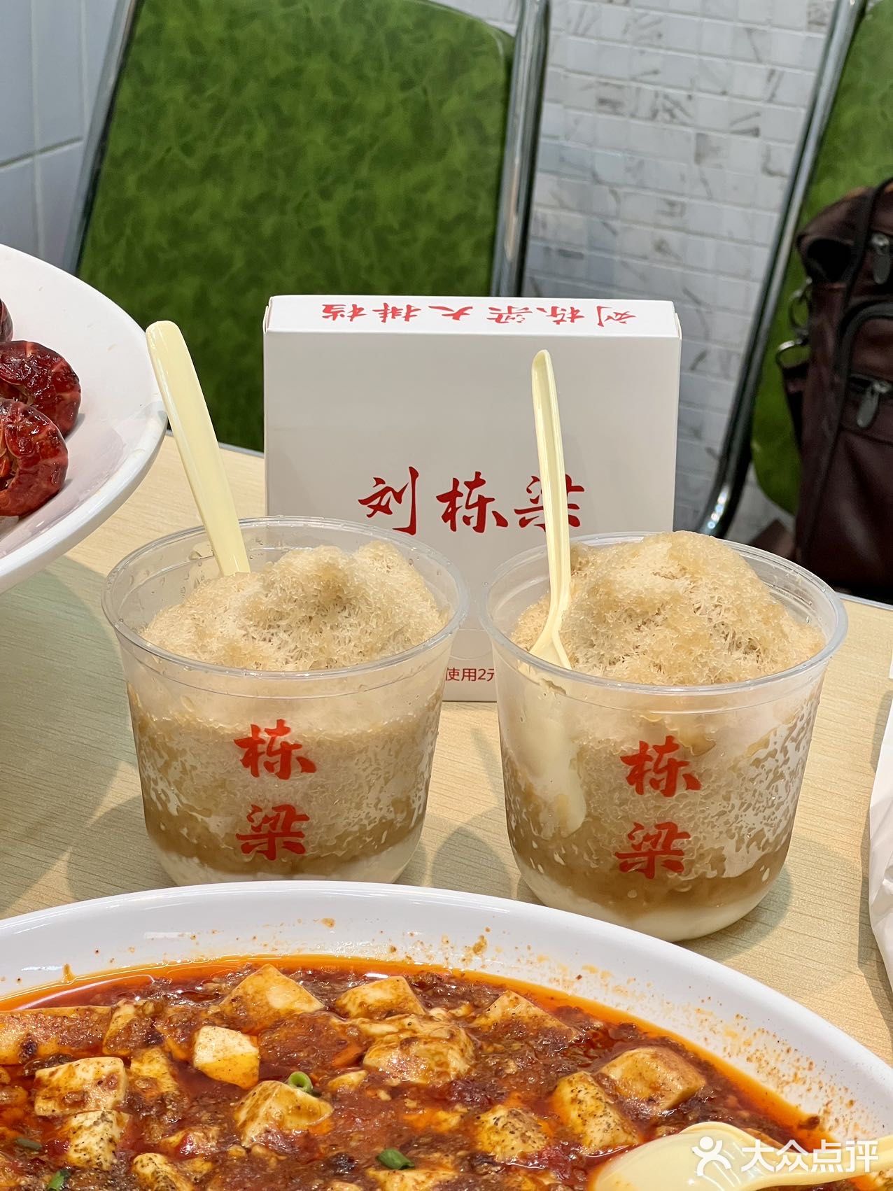 魔都夜色璀璨  这里更有不一样的烟火🎇