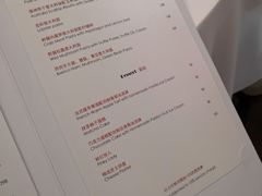 菜单-Oyster Talks 四度蚝法餐厅