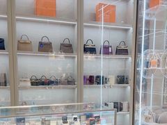 -FUN LUXURY范加奢品(蟠龙天地店)