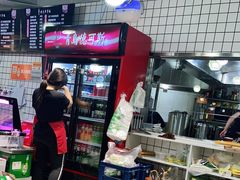 -壹块捌烧烤(灯市口店)