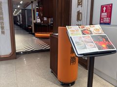 -闽和南(深圳万象城店)