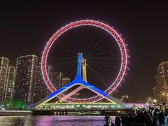 -天津之眼摩天轮