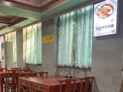 -清真马祥兴菜馆(云南北路店)