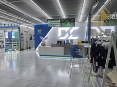 -DC极兔羽毛球馆YONEX(诸光馆)