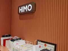 -海马体照相馆(重庆爱琴海购物公园店)