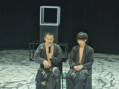 -北京喜剧院