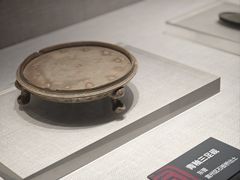 -宣城市博物馆